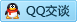 QQ在线咨询303005952